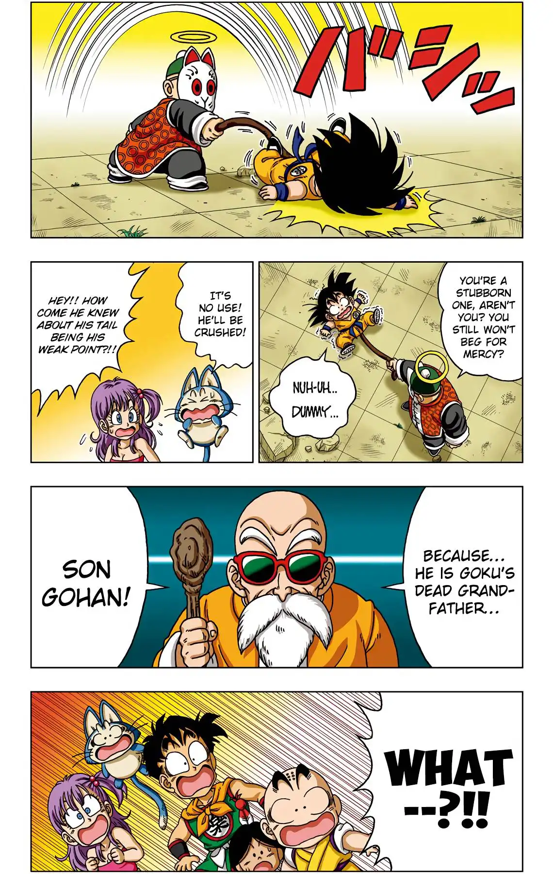 Dragon Ball Sd Chapter 33 8